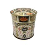 Royal Crown Derby 1128 Imari jar and cover