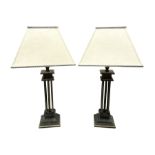 Pair of Marks and Spencers metal framed table lamps