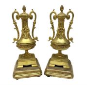 Pair of gilt metal urns