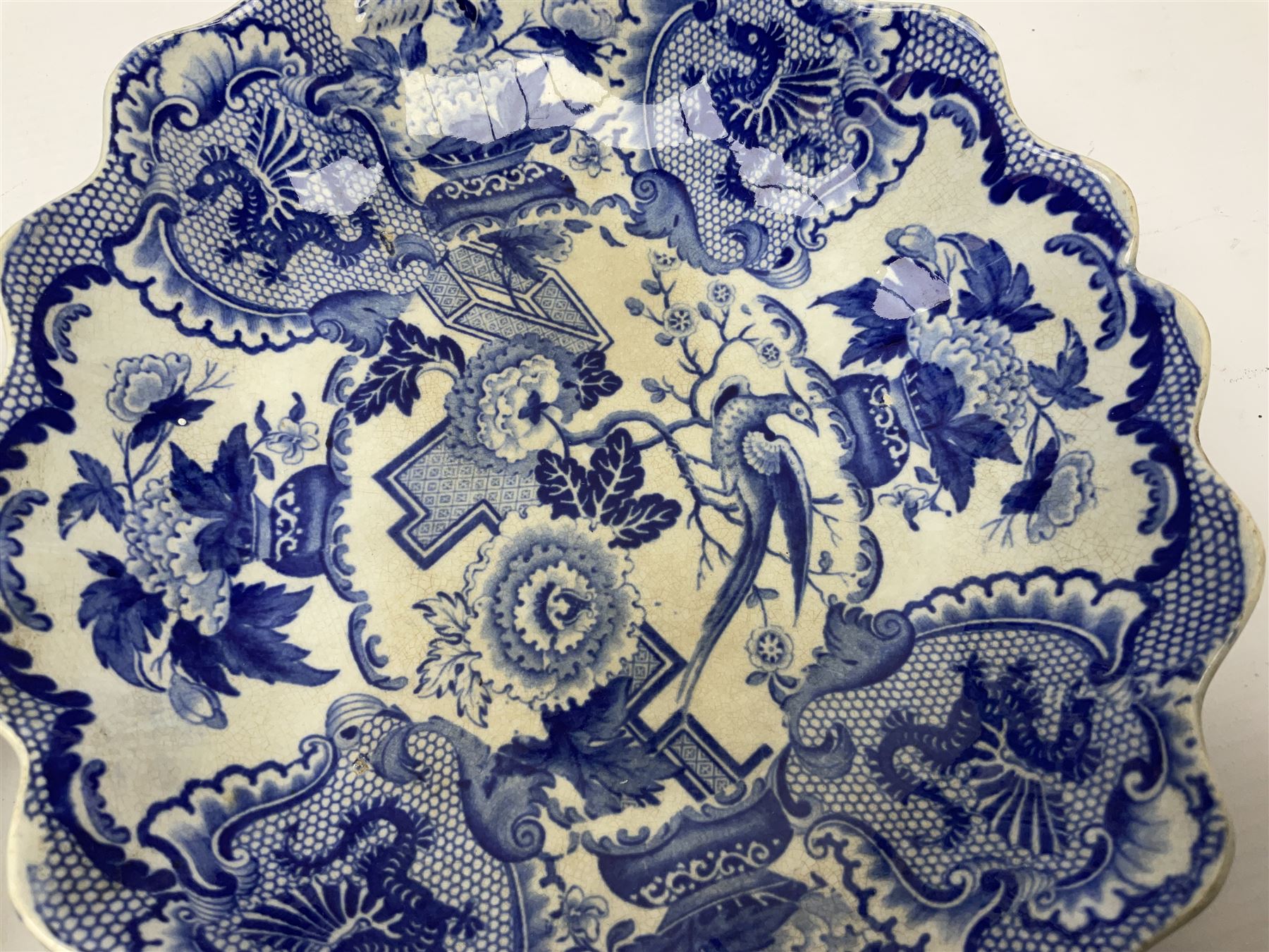 Minton Bombay pattern platter - Image 9 of 16