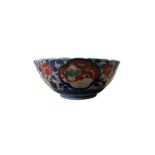 Japanese Imari bowl with scalloped rim