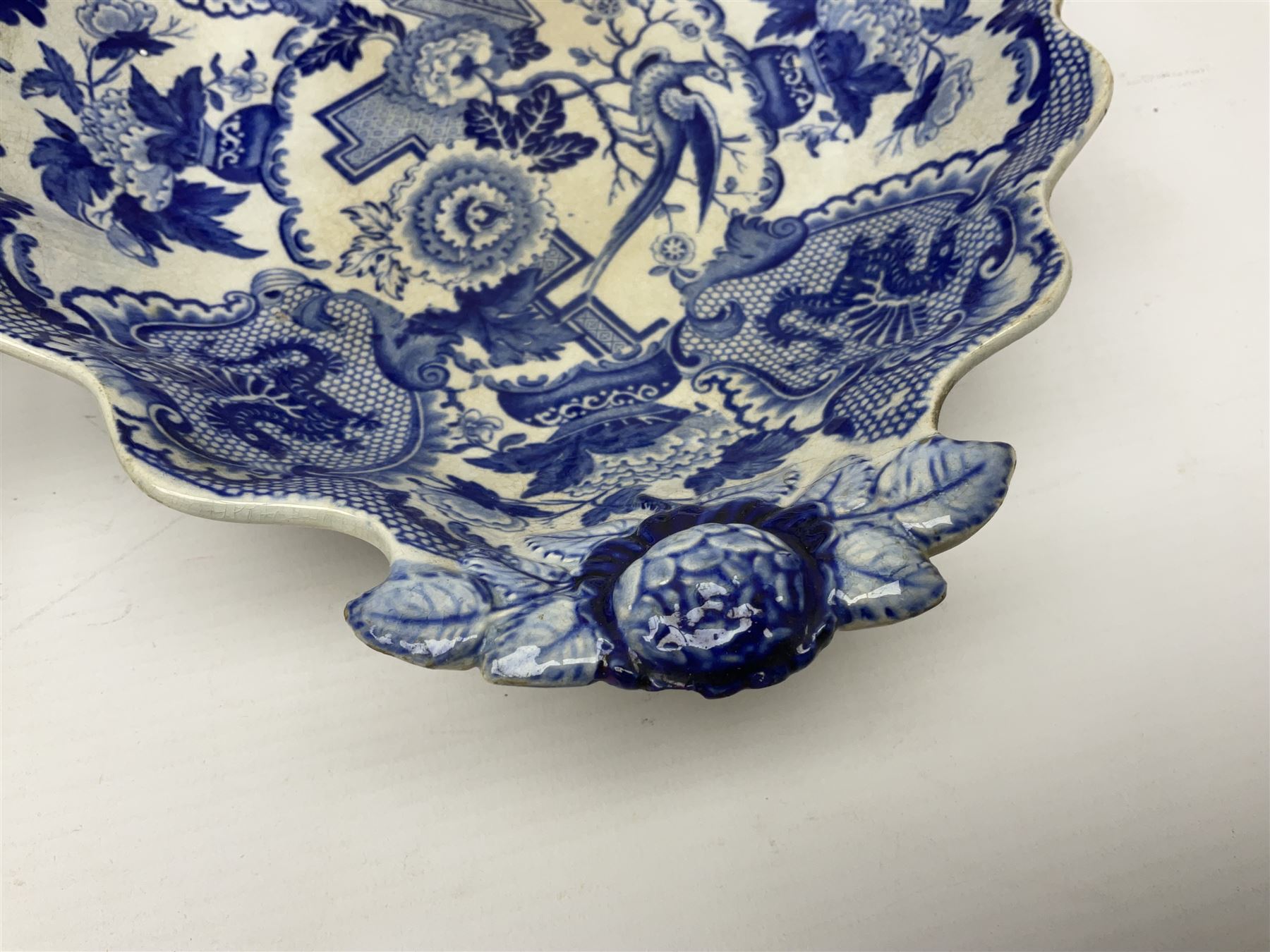 Minton Bombay pattern platter - Image 10 of 16