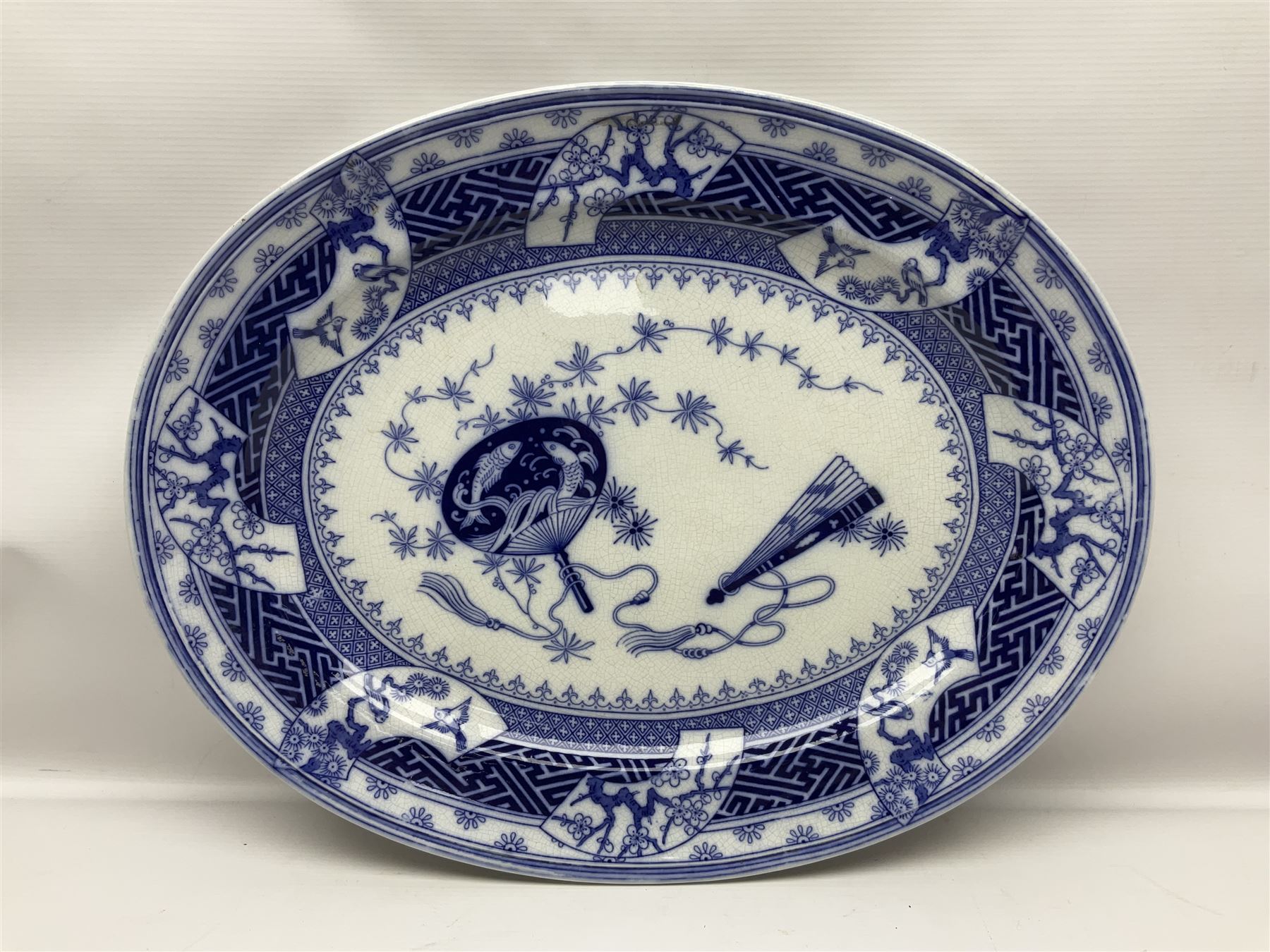 Minton Bombay pattern platter - Image 13 of 16