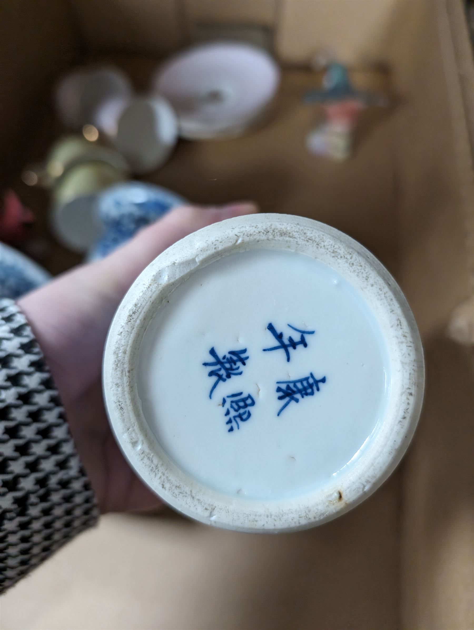 Pair of blue and white vases - Image 5 of 10