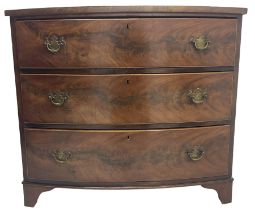 19th century mahogany bow-front chest