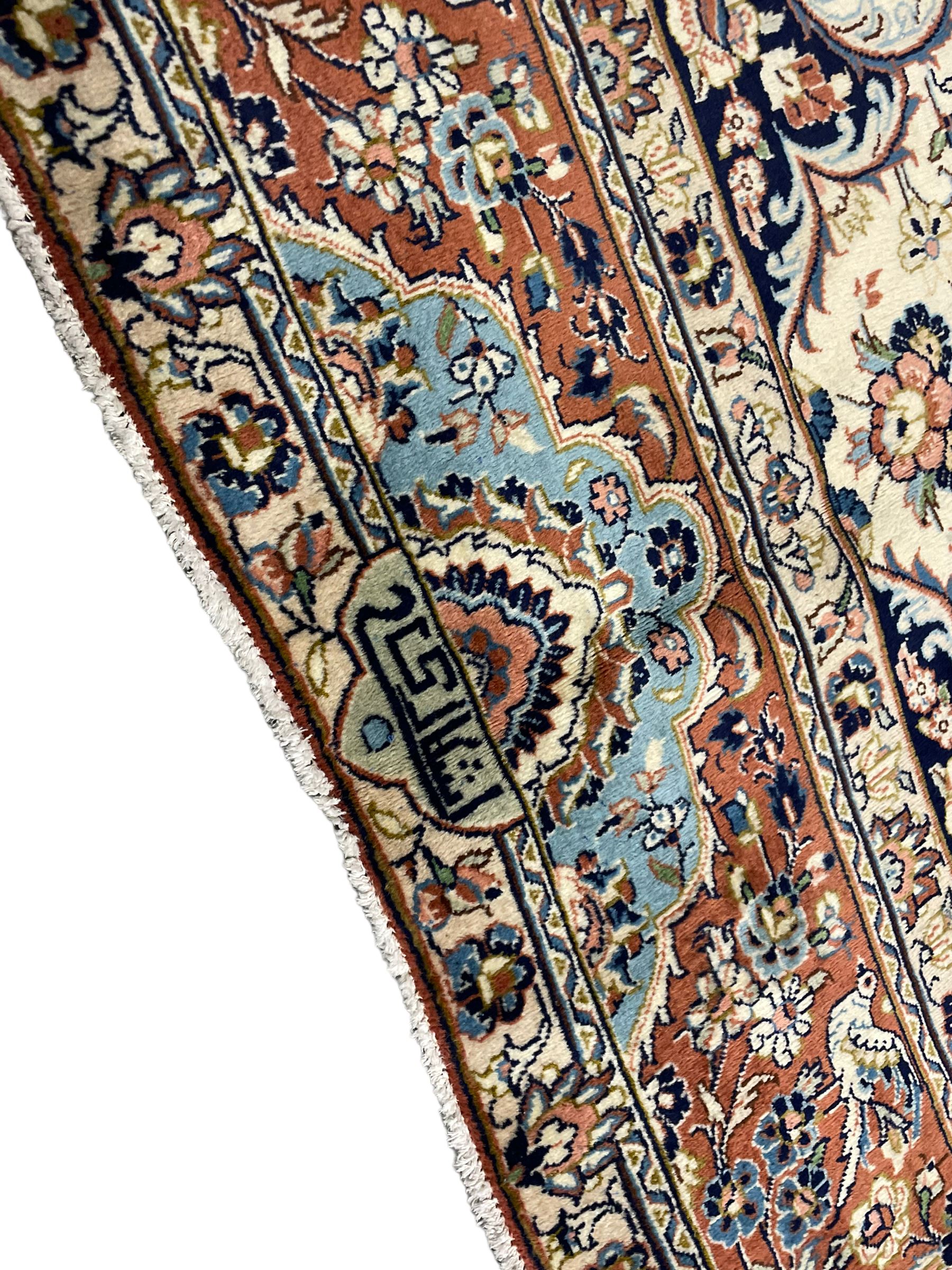 Persian ivory and peach ground rug - Image 2 of 12