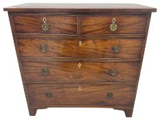 George III mahogany chest