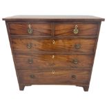 George III mahogany chest