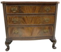 Small Georgian design mahogany serpentine chest