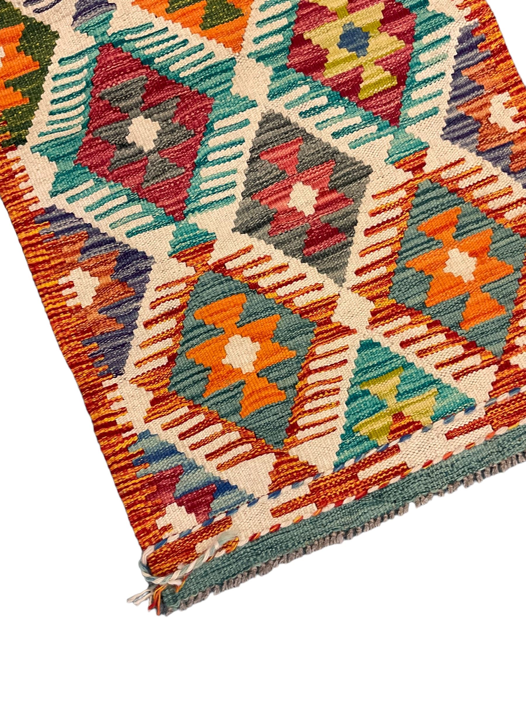 Chobi Kilim multi-coloured geometric design runner (154cm x 61cm); and a similar small mat (45cm x 5 - Image 4 of 4