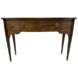 19th century mahogany bow-front console table