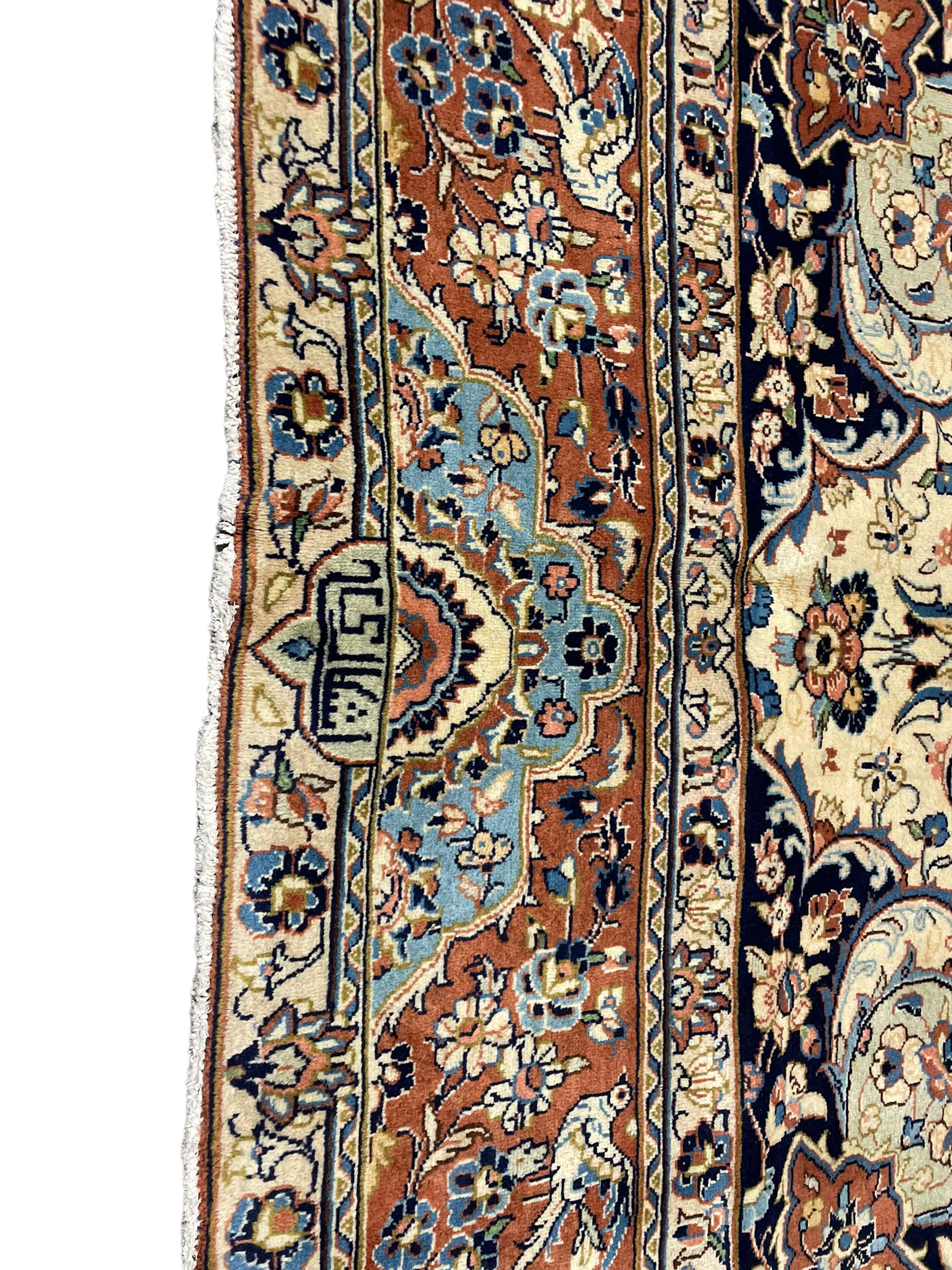 Persian ivory and peach ground rug - Image 3 of 12