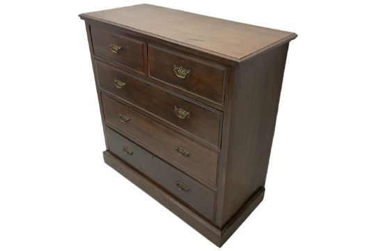 Late Victorian walnut chest - Image 4 of 6