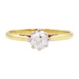 Early 20th century gold single stone old cut diamond ring