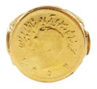 Iranian 21ct gold coin