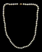Single strand cultured white /cream pearl necklace