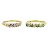 18ct gold seven stone emerald and diamond ring