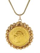 Iranian 21ct gold coin
