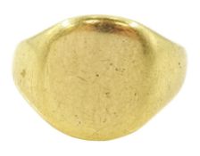 18ct gold signet ring