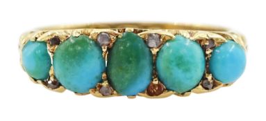 Victorian 18ct gold five stone turquoise ring