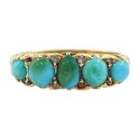 Victorian 18ct gold five stone turquoise ring