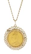 Queen Victoria gold full sovereign coin