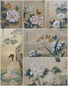 Chinese School (20th Century): Flowers of the Garden