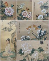 Chinese School (20th Century): Flowers of the Garden