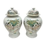 Pair of Chinese vases and covers