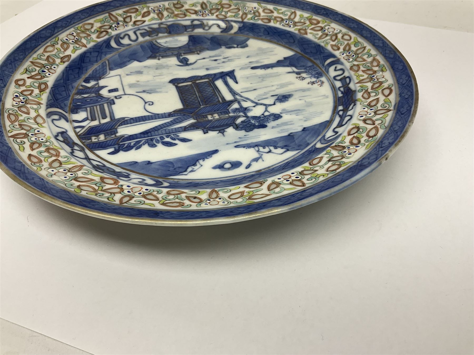 Late 19th century Chinese rice plate - Image 4 of 8