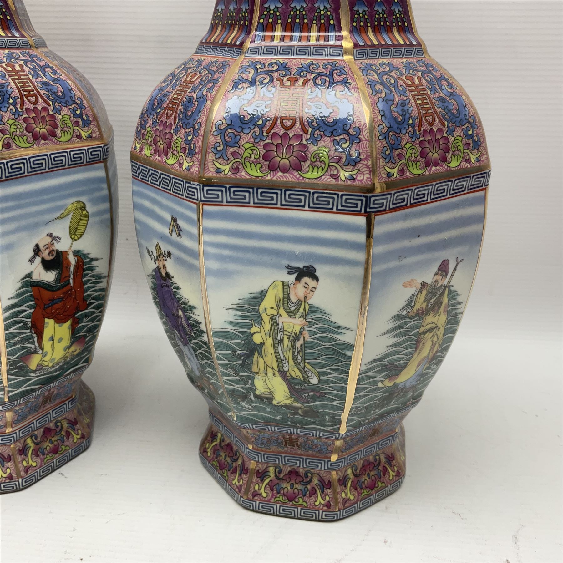 Pair of 20th century Chinese vases - Image 10 of 12
