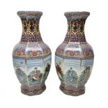 Pair of 20th century Chinese vases