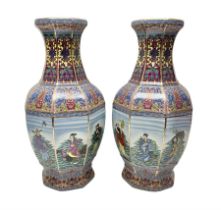 Pair of 20th century Chinese vases