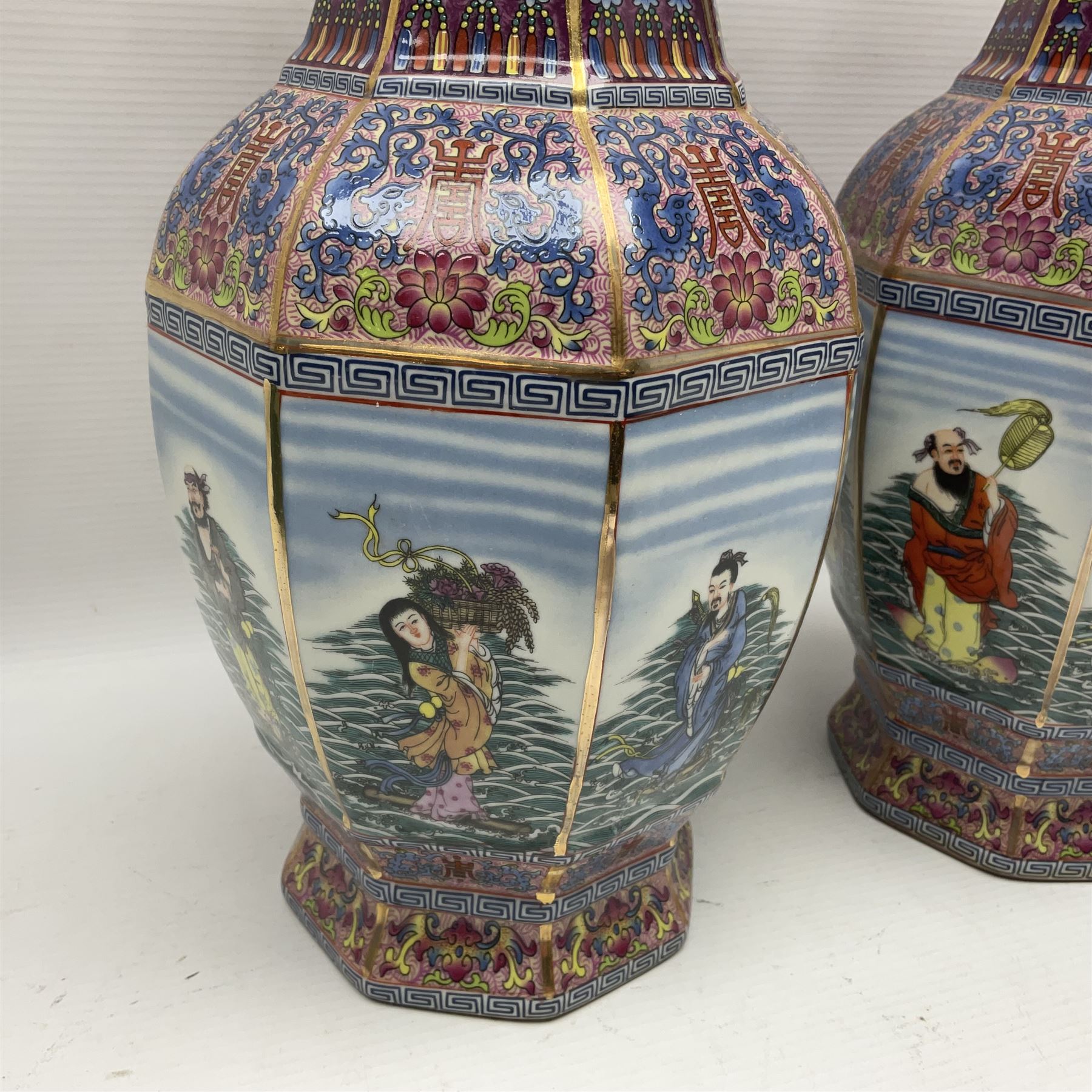 Pair of 20th century Chinese vases - Image 5 of 12