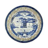 Late 19th century Chinese rice plate