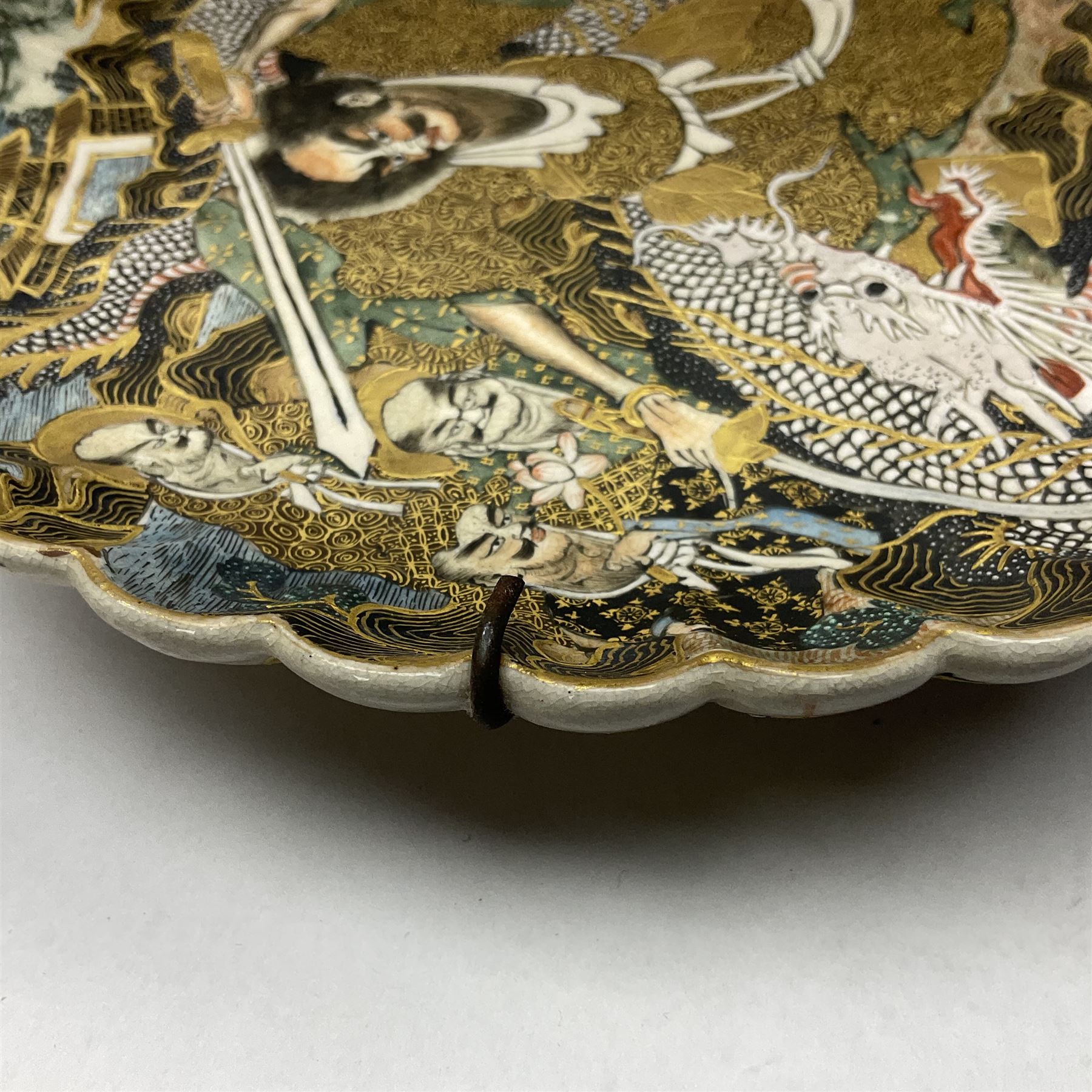 Japanese Meiji period Satsuma dish - Image 4 of 13