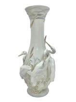 Lladro vase