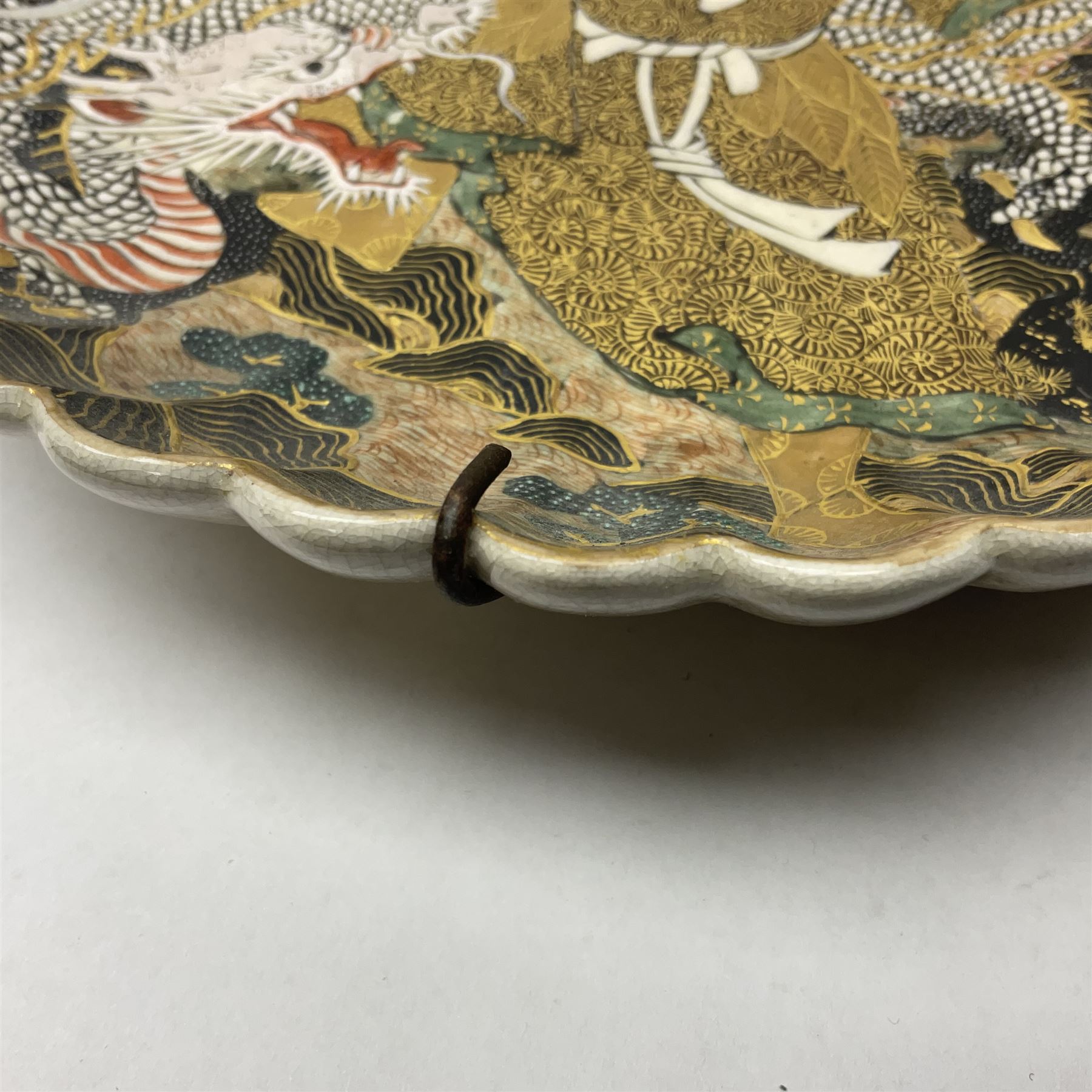 Japanese Meiji period Satsuma dish - Image 2 of 13