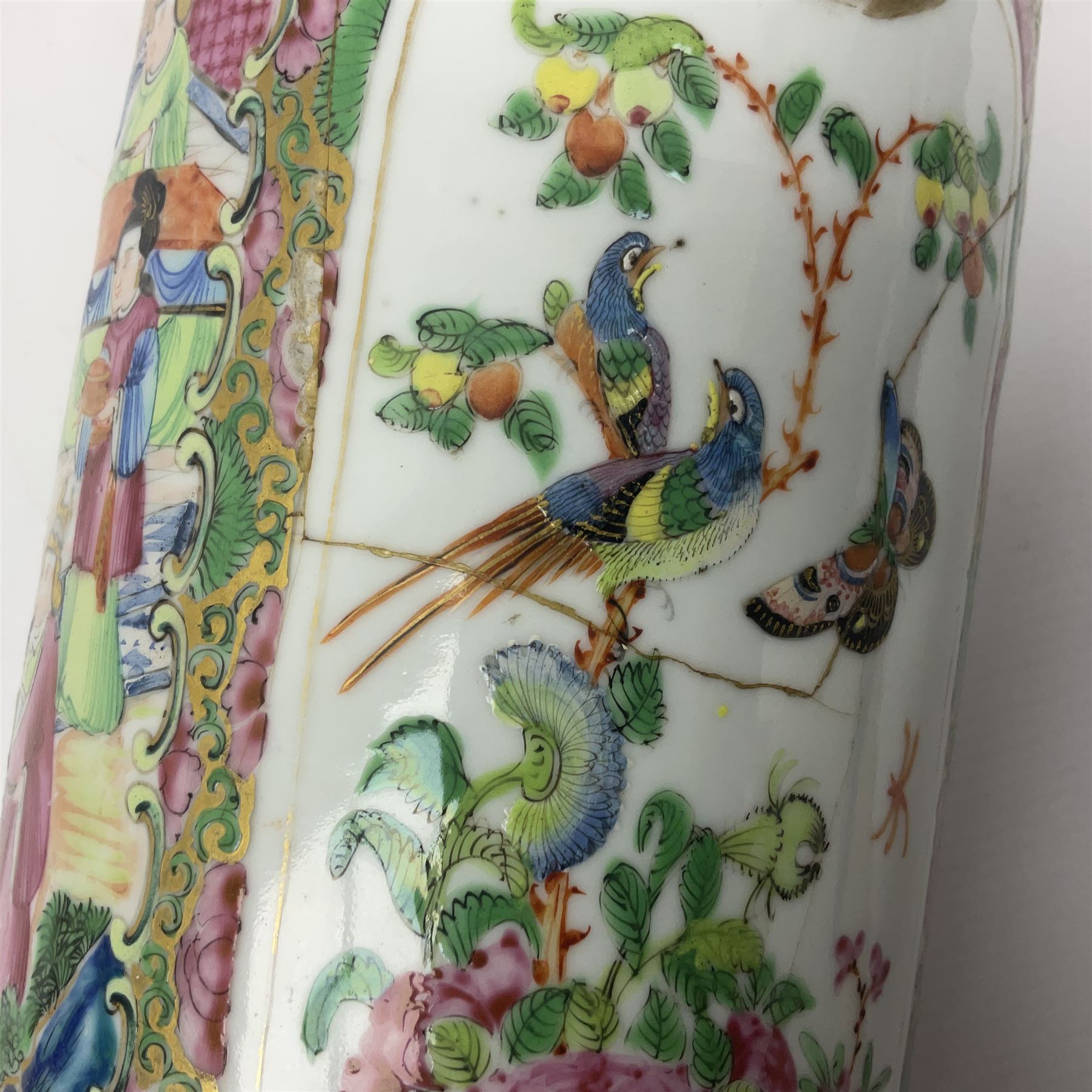 19th century Chinese Canton famille rose vase - Image 13 of 23