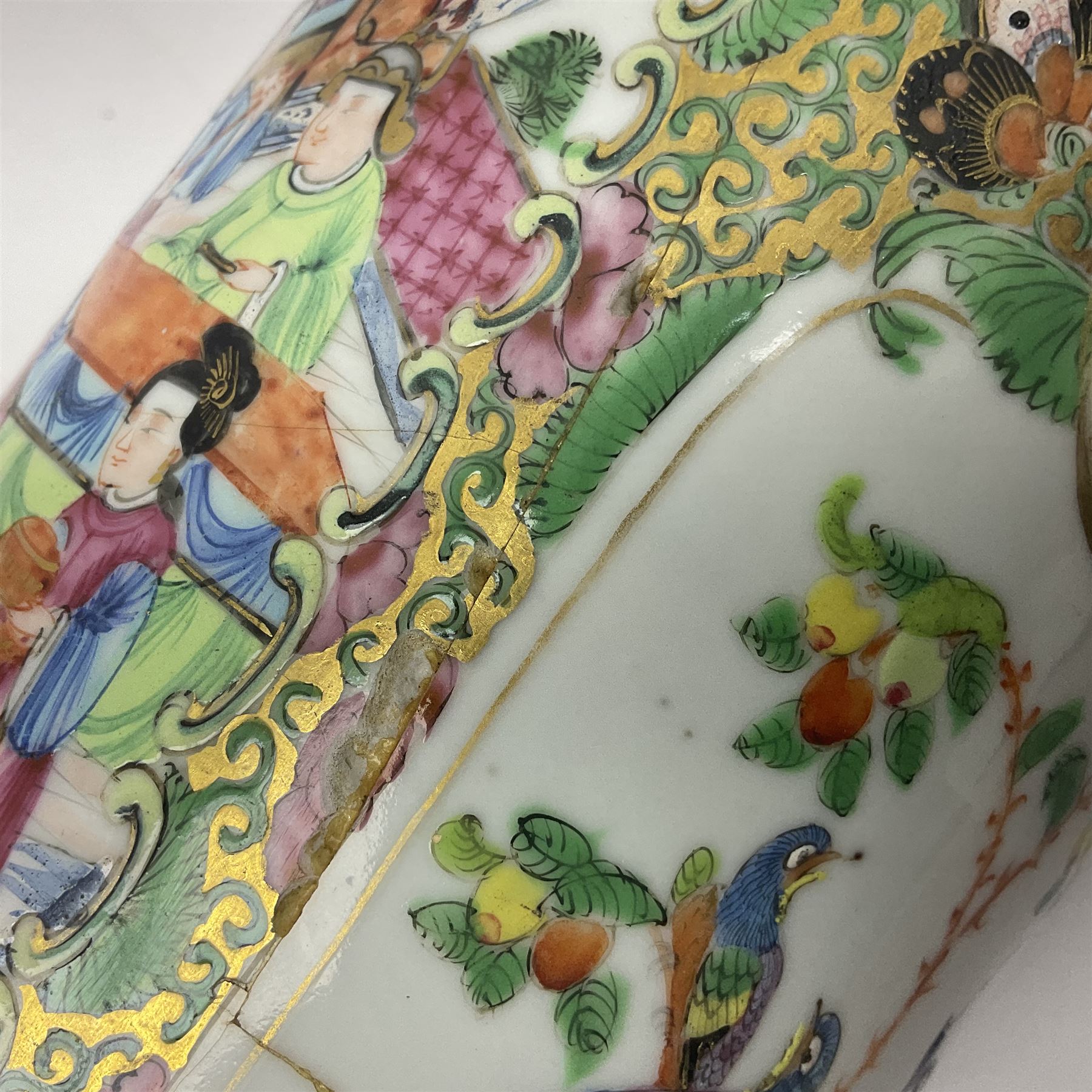 19th century Chinese Canton famille rose vase - Image 16 of 23