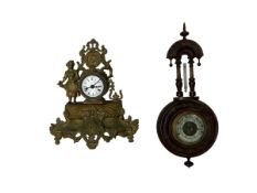 French spelter timepiece mantle clock with an alarm