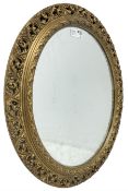 Mid-20th century gilt wood and gesso wall mirror