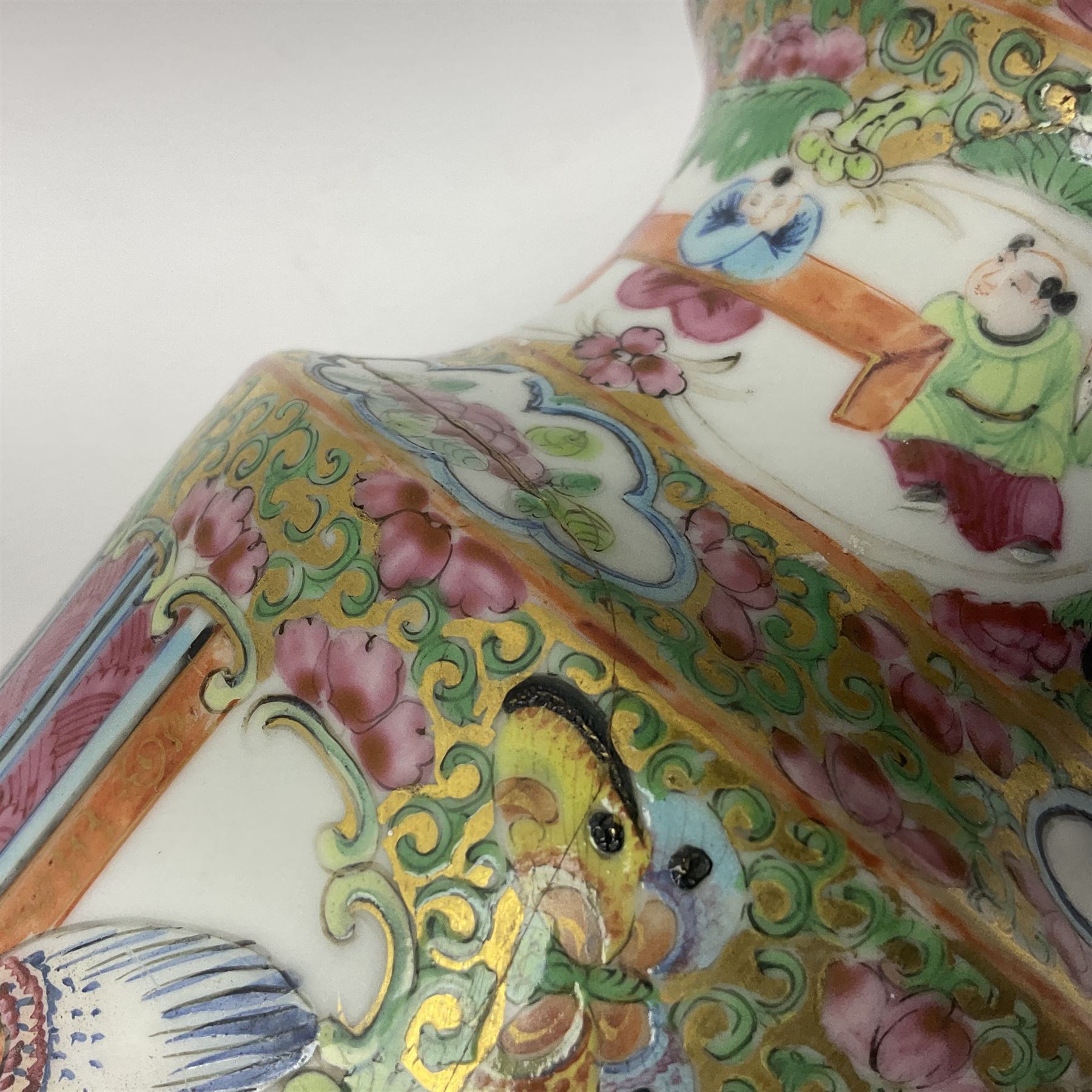 19th century Chinese Canton famille rose vase - Image 17 of 23
