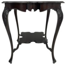 Victorian lacquered occasional table