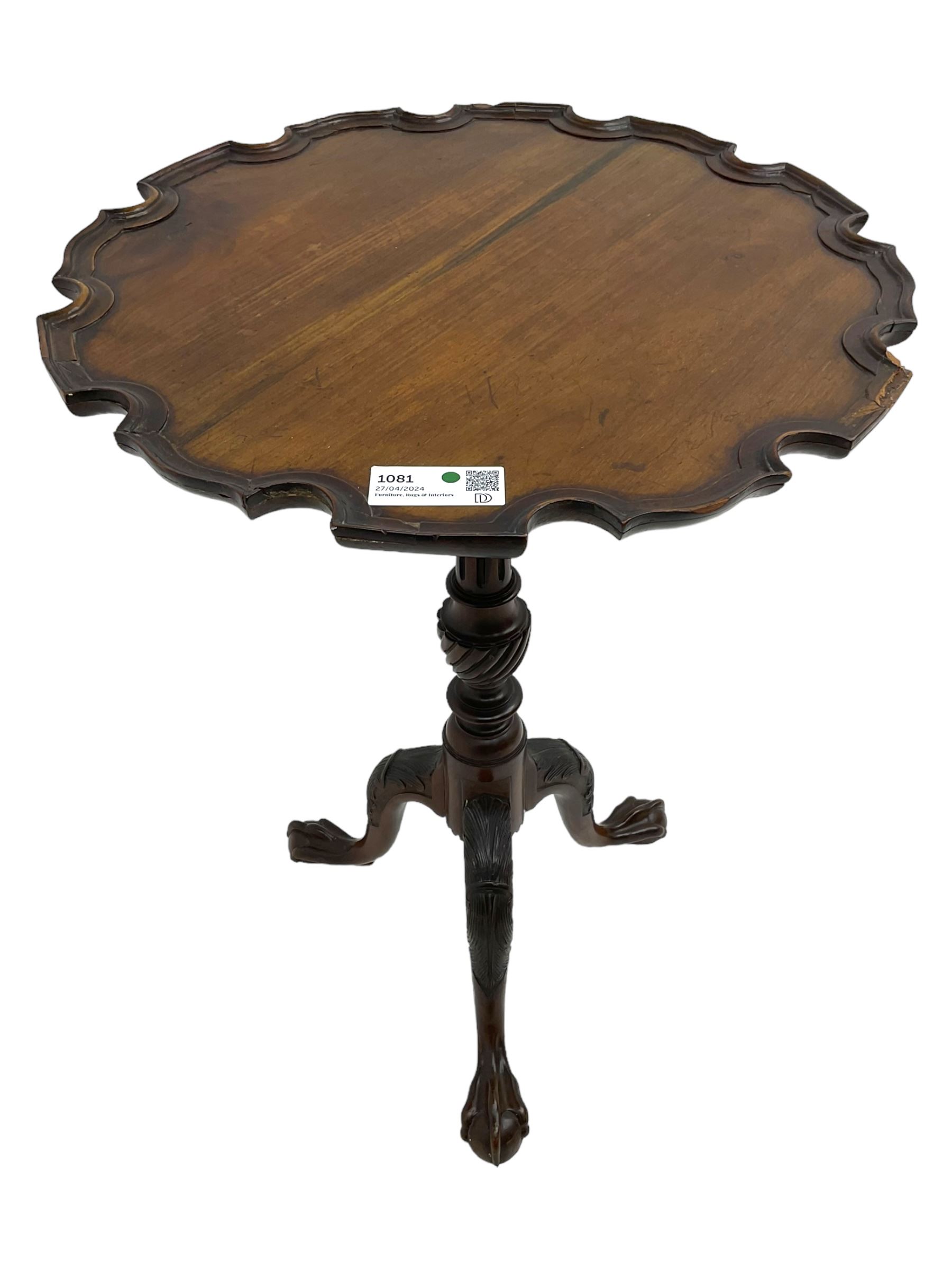 Georgian design mahogany tripod table