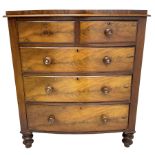 Victorian mahogany bow-front chest