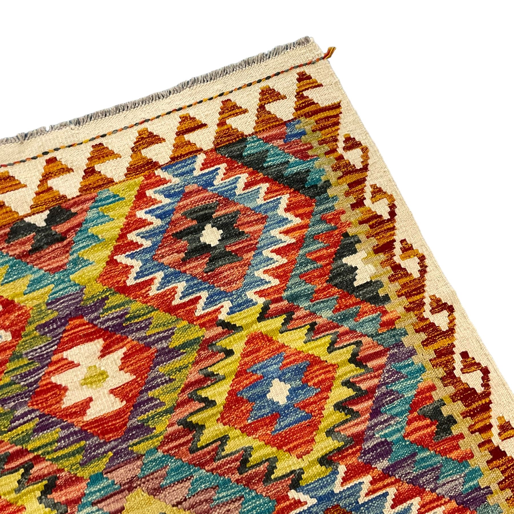 Chobi Kilim multi-coloured ground rug - Image 5 of 5