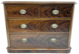 19th century walnut and mahogany chest