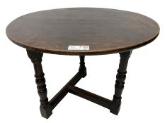 Late 18th century mahogany and oak three-legged cricket table