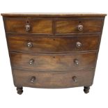 Victorian mahogany bow-front chest